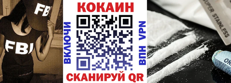Наркошоп Собинка Alpha PVP  БУТИРАТ  ГАШИШ  Мефедрон  Псилоцибиновые грибы 