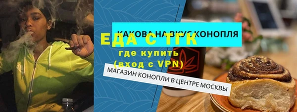 прущая мука Алексин