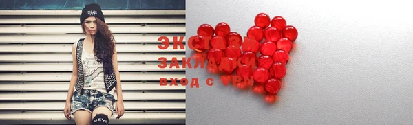 скорость Алзамай