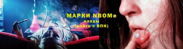 скорость Алзамай
