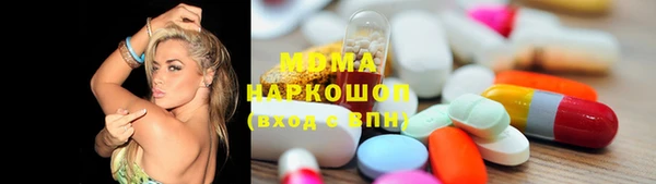 прущая мука Алексин