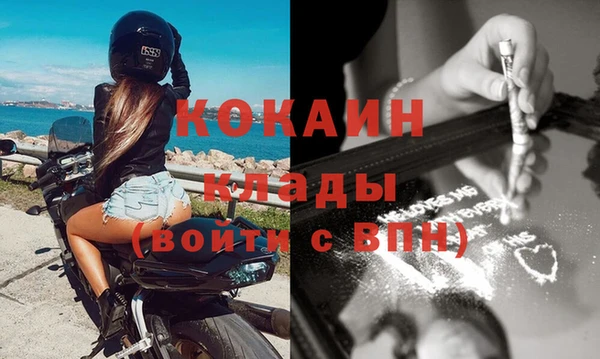 скорость Алзамай