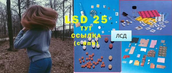 прущая мука Алексин