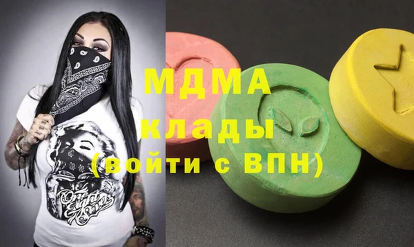скорость Алзамай