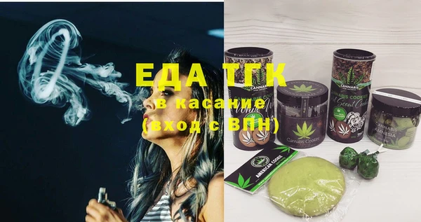 скорость Алзамай