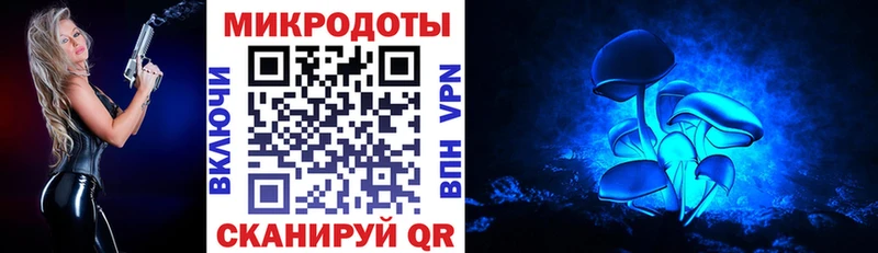 Псилоцибиновые грибы Magic Shrooms  магазин  наркотиков  Собинка 