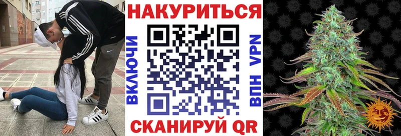 Бошки Шишки ГИДРОПОН  магазин продажи наркотиков  Собинка 